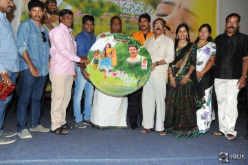 Guppedu Gundenu Thadithe Movie Audio Launch
